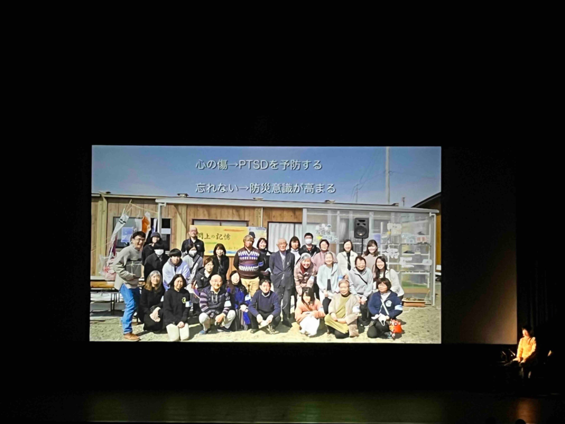 名取北高等学校