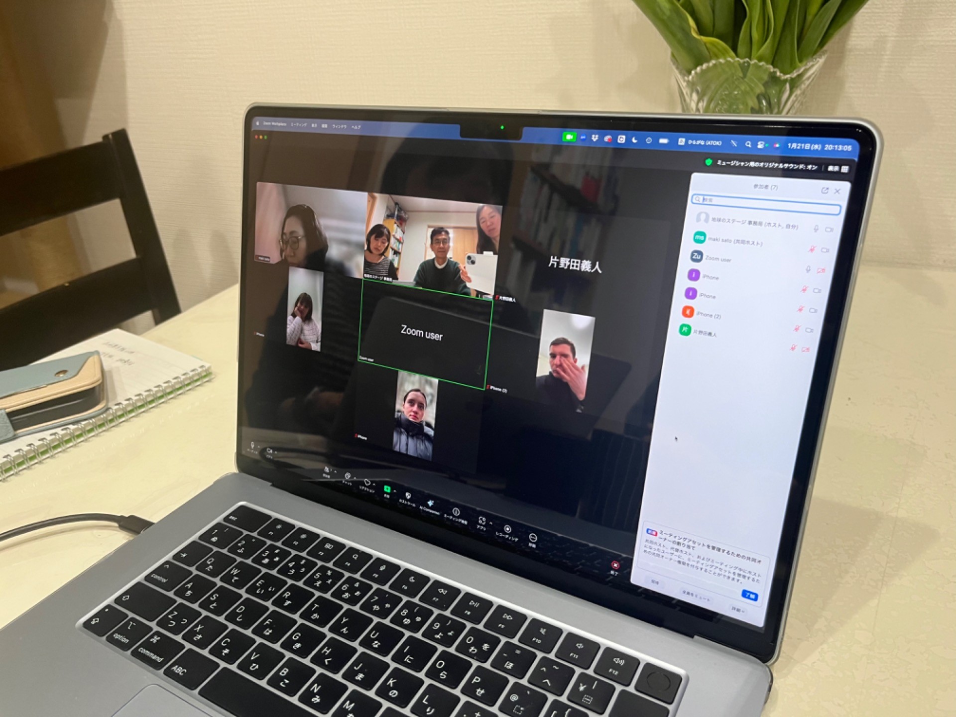危機的なオデーサの冬