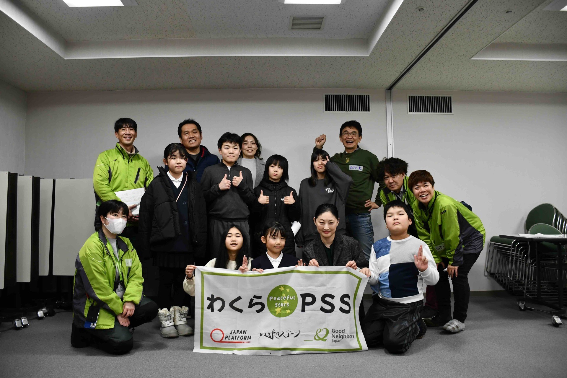 朝日新聞記事〜能登半島地震支援